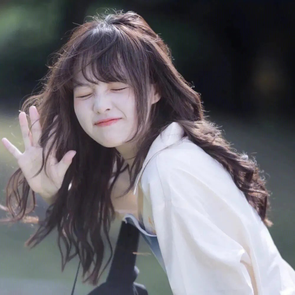 我爱你，你跳舞